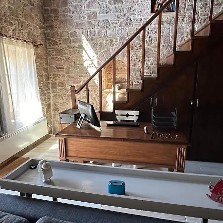 Homeoffice *